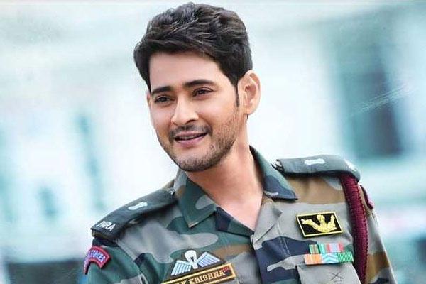 Mahesh Learnt A Big Lesson From Sarileru!