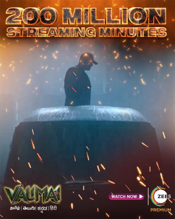 Valmai creating records on ZEE