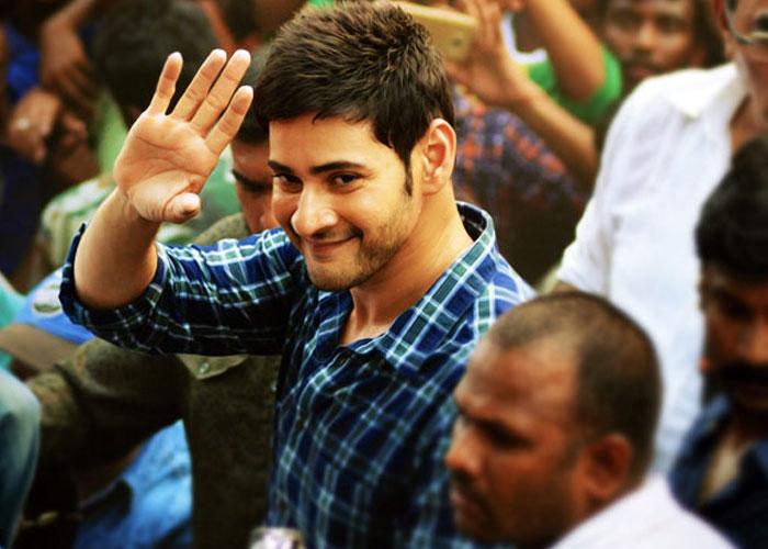 Mahesh Bharat Ane Nenu Release Date!