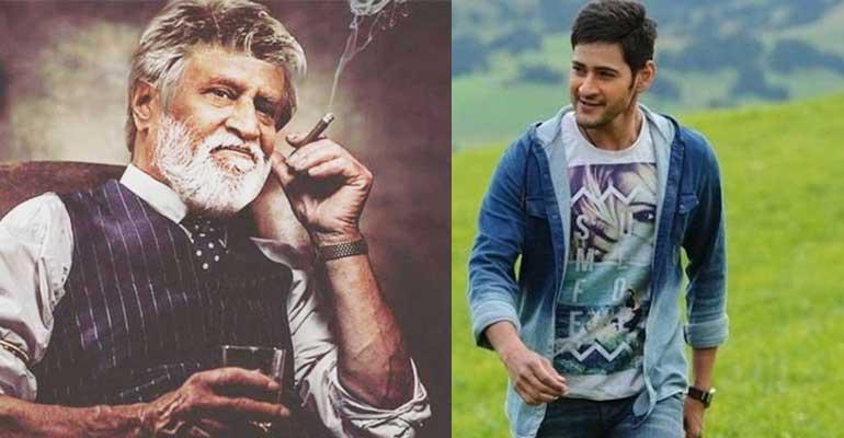Brahmotsavm Has Threat from Kabali!