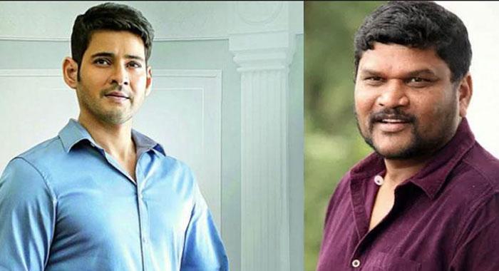 Mahesh to Disappoint on Krishna's B-Day, But..