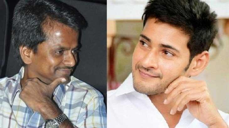 Mahesh Angry on Mumbai!