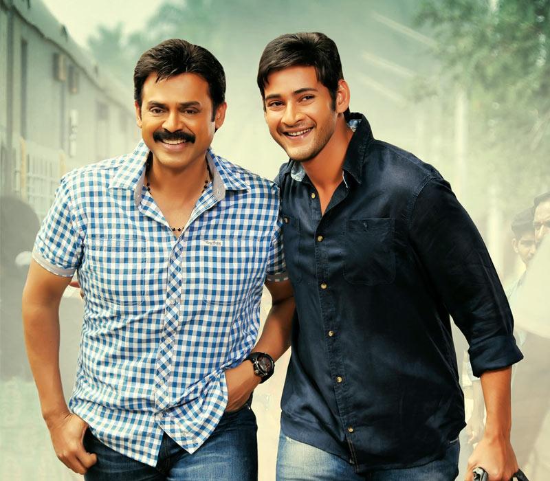 Venkatesh Should Be Proud of Mahesh!