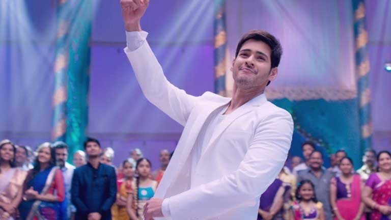 Mahesh Climax Emotion!