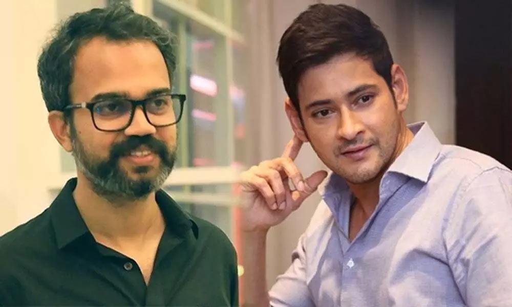 Mahesh takes a shocking decision