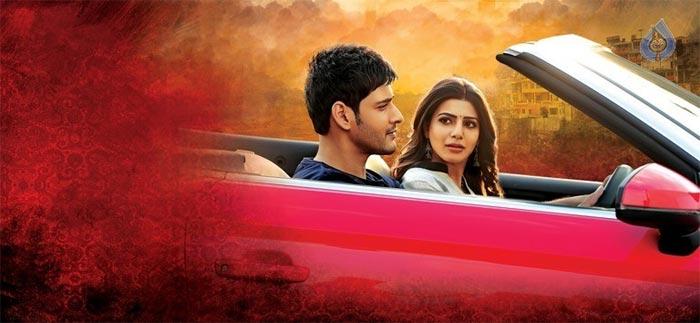 Mahesh Wanted To Save PVP?
