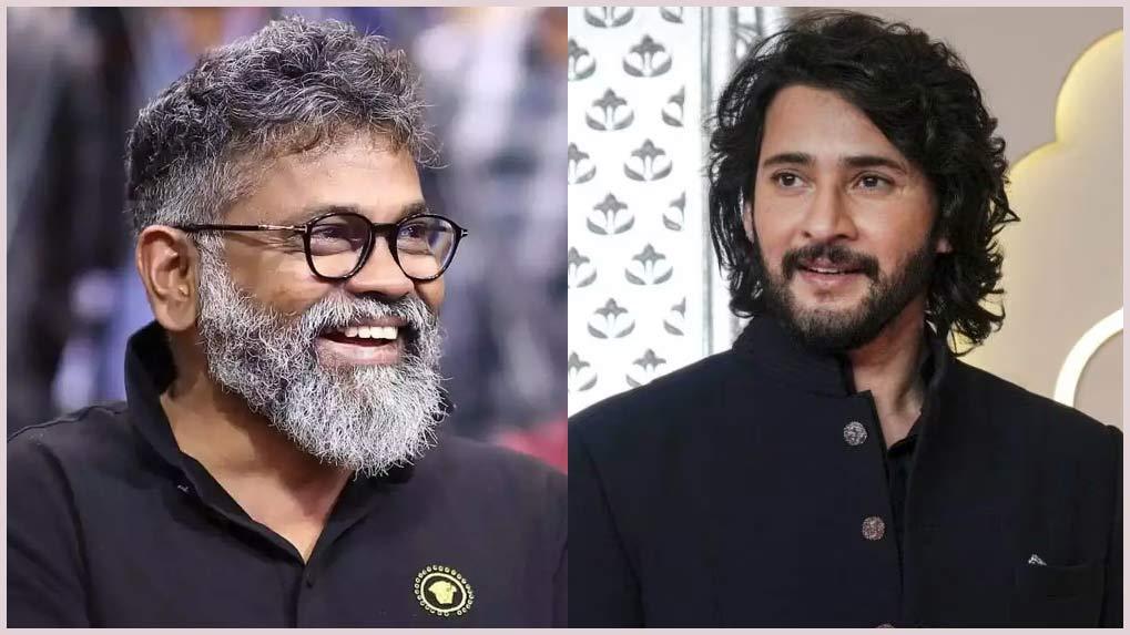 What is cooking between Mahesh and Sukumar