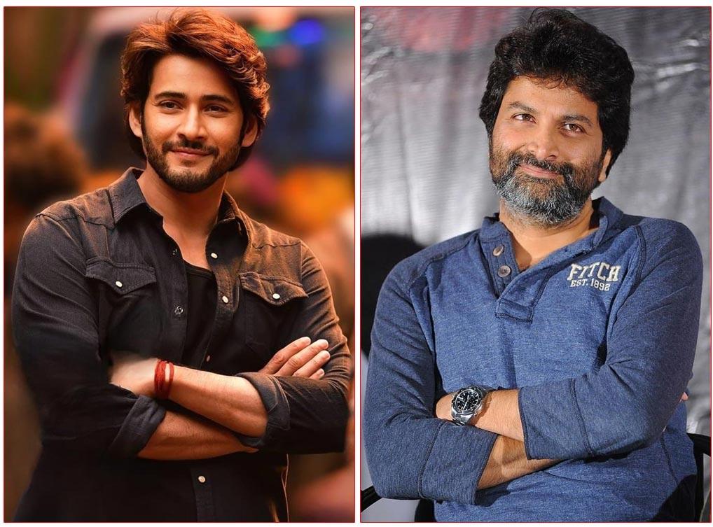 Mahesh lining up with this director after Rajamouli