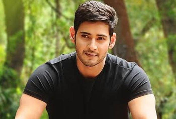 Mahesh Must Attend to Court