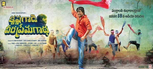Mahesh's Support to Nani's Film