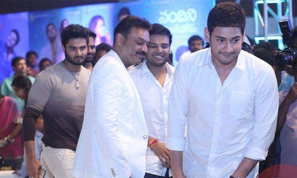 Mahesh Encouraging Tweet on Nawin