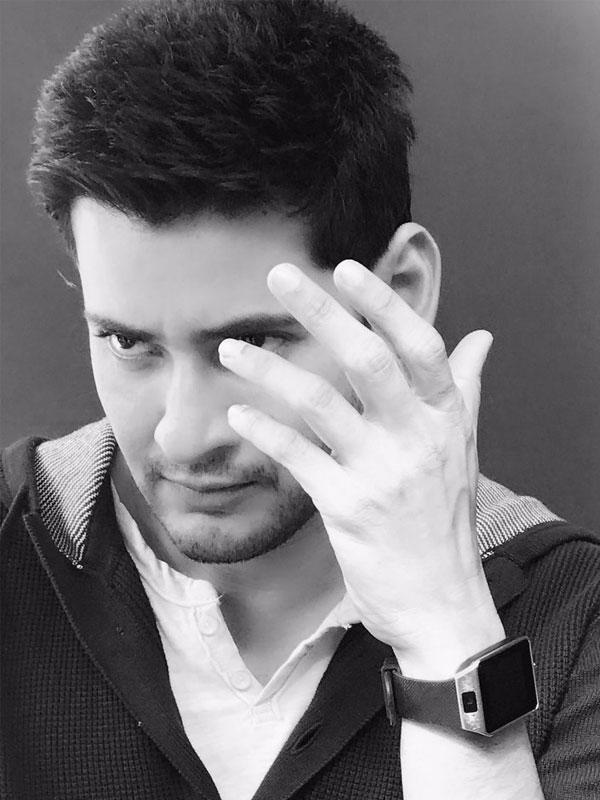 Mahesh Rare Achievement on Twitter