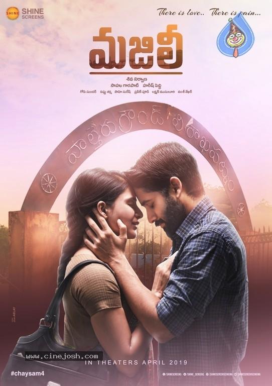 Majili First Look: Romantic And Magical