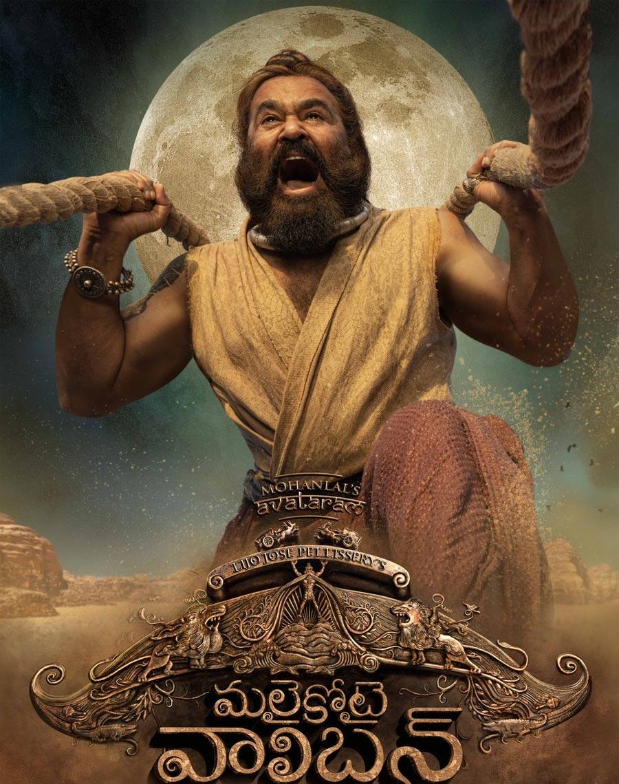 Mohanlal - Lijo Jose Plisserry Malaikottai Vaaliban First Look