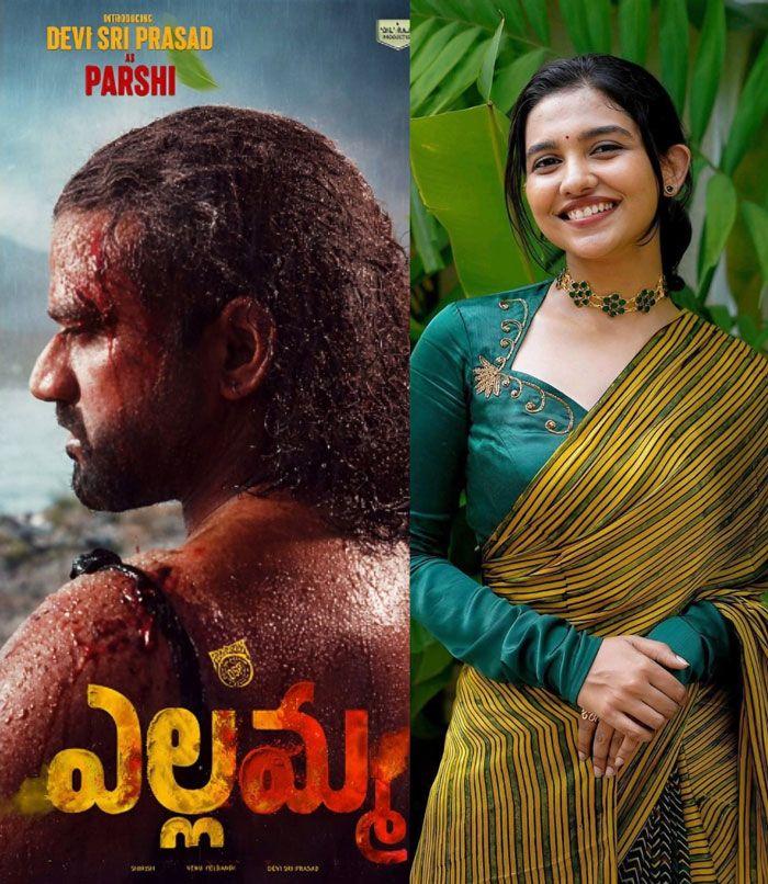 Mamitha Baiju Likely To Lead Yellamma With DSP