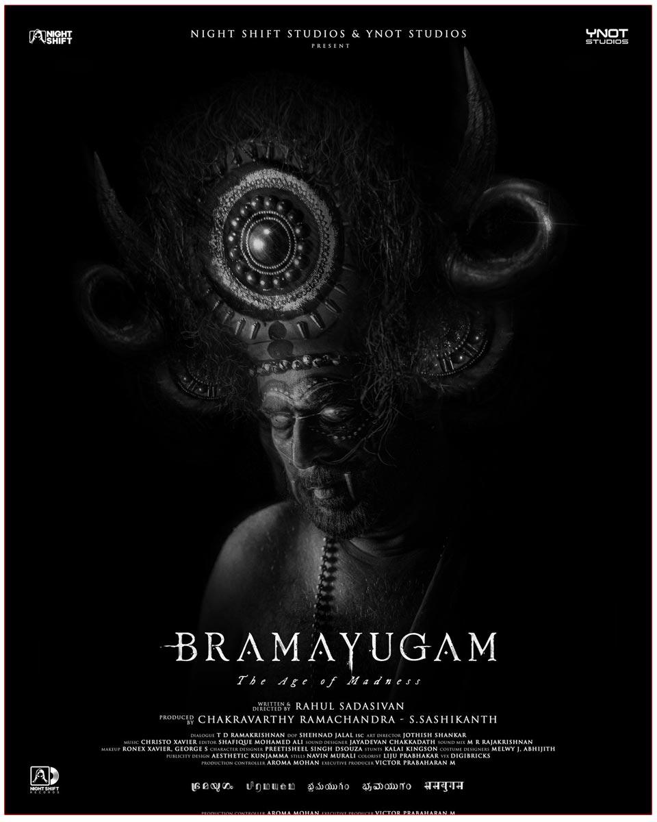 Bramayugam: Intriguing First Look Of Mammootty Is Out