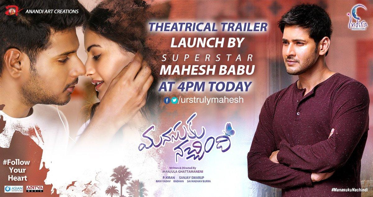 Manasuku Nachindi Trailer Talk