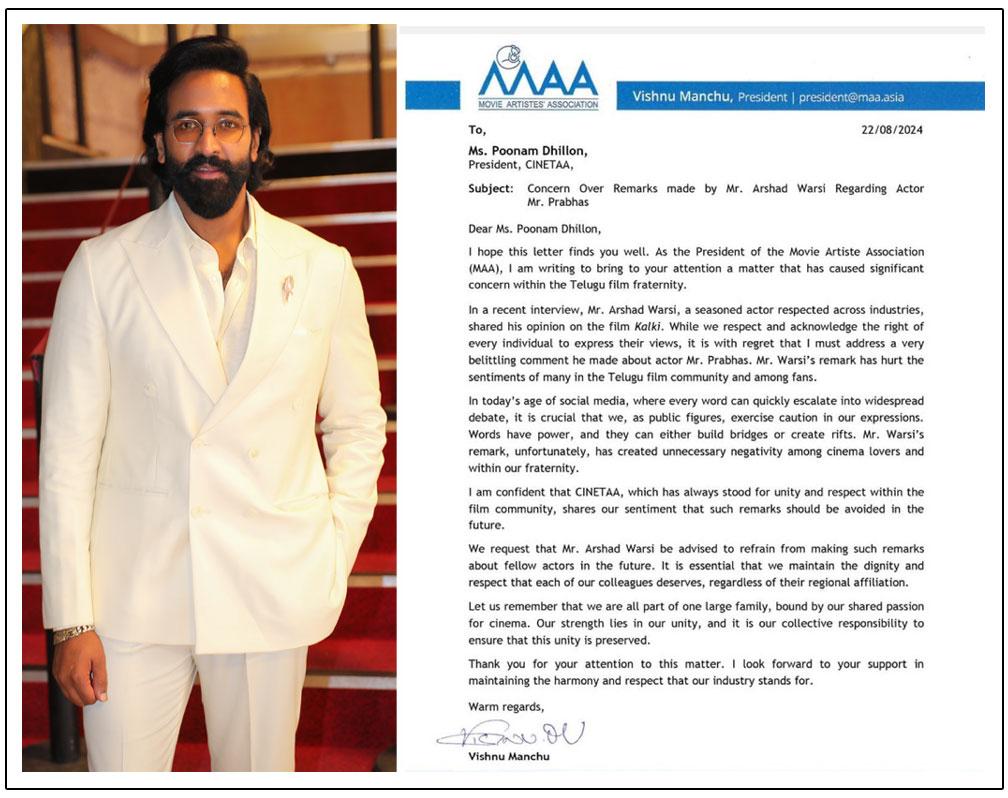 MAA President Turns Serious On Arshad Warsi Comments On Prabhas