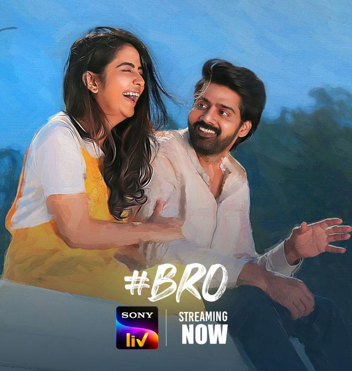 BRO On Sony Liv Winning Appreciation