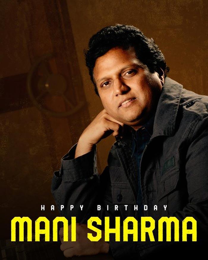 Happy Birthday To Melody Brahma Mani Sharma