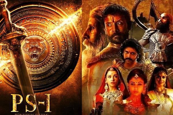 Ponniyin Selvan: Extravagant song to be released
