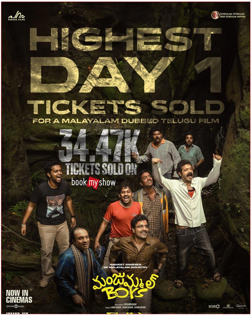 Manjummel Boys Highest Day 1 Tickets Sold For A Malayalam Dubbed Telugu Film