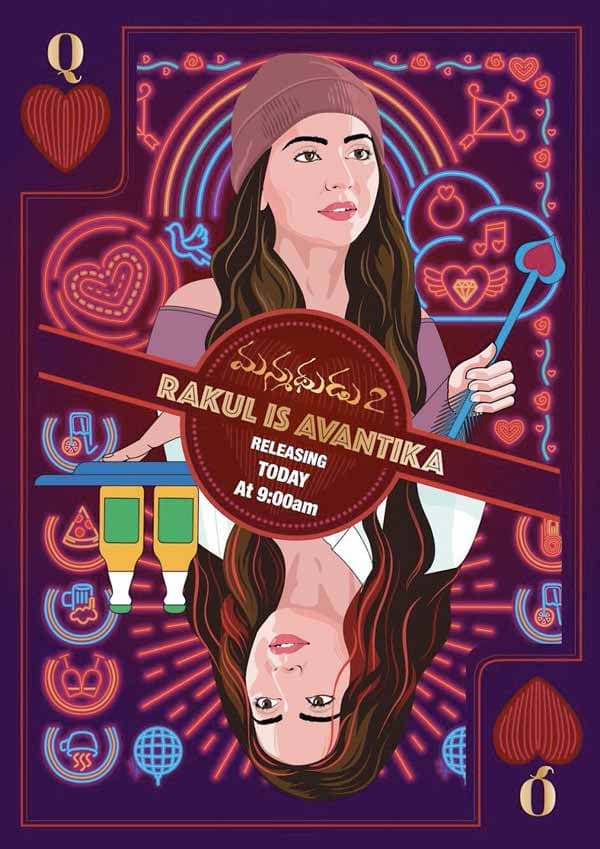 Rakul Boldest, What Will Feminists Say?