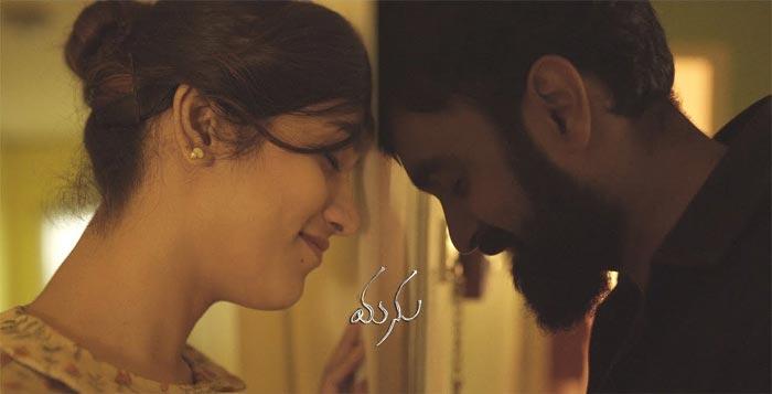 Manu Trailer Review: Not Up To The Mark
