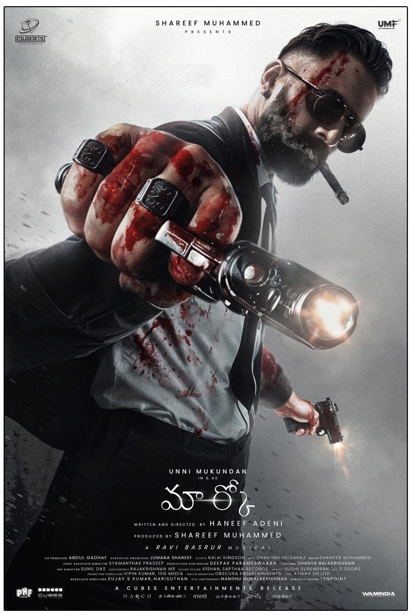 Marco Emerged As Most Violent Indian Film Ever