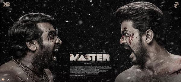 Master New Poster: Vijays Roar With Wrath