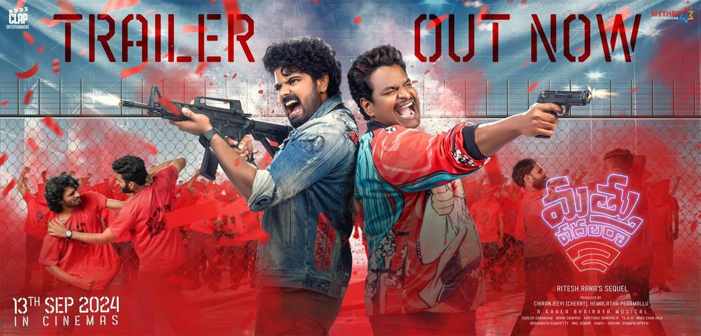 Mathu Vadalara 2 trailer review