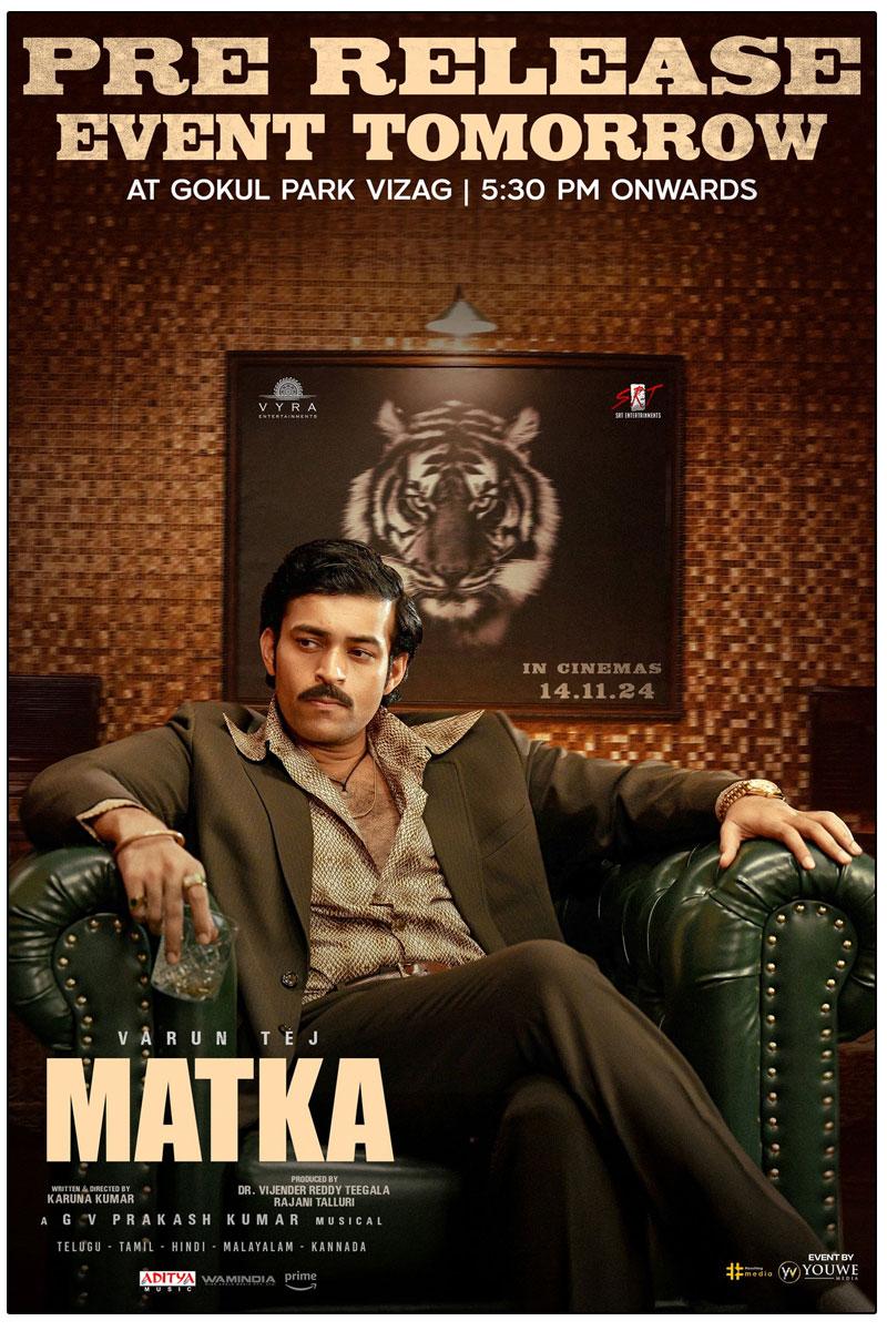 Here Are Matka Pre Release Event Details