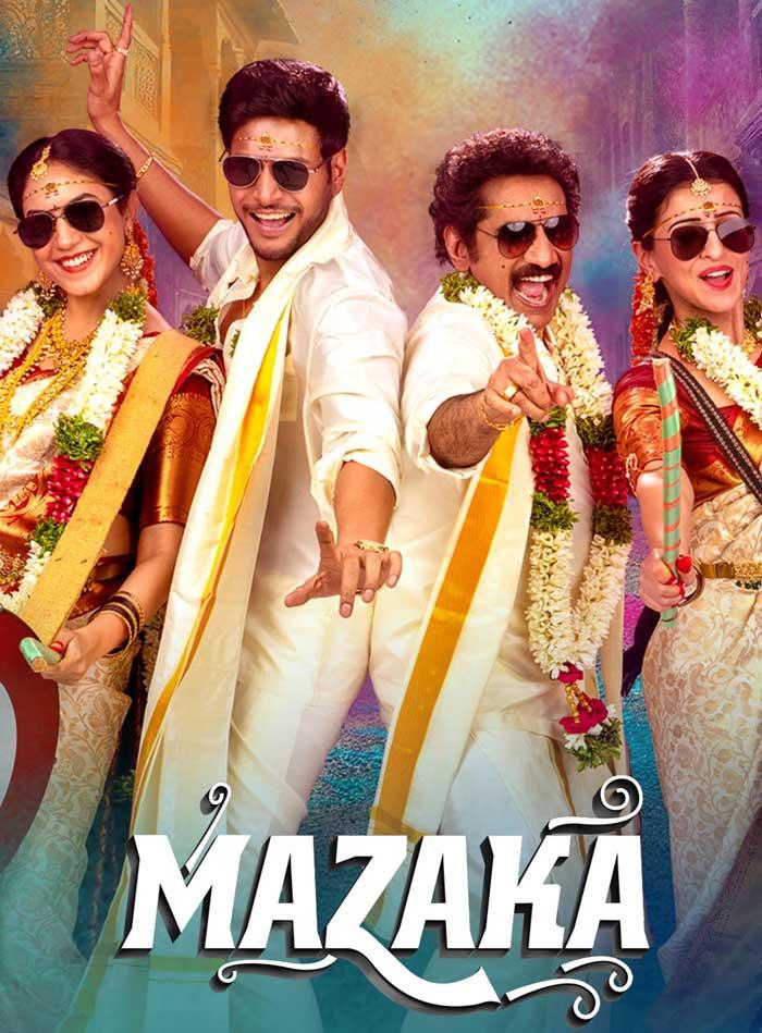 Mazaka Box Office Disappointment and Producer Goodwill Gesture