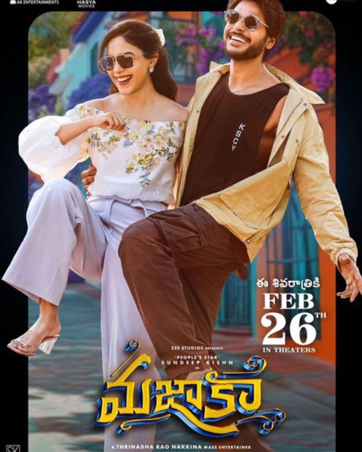 Sundeep Kishan Mazaka Set to Release on February 26th