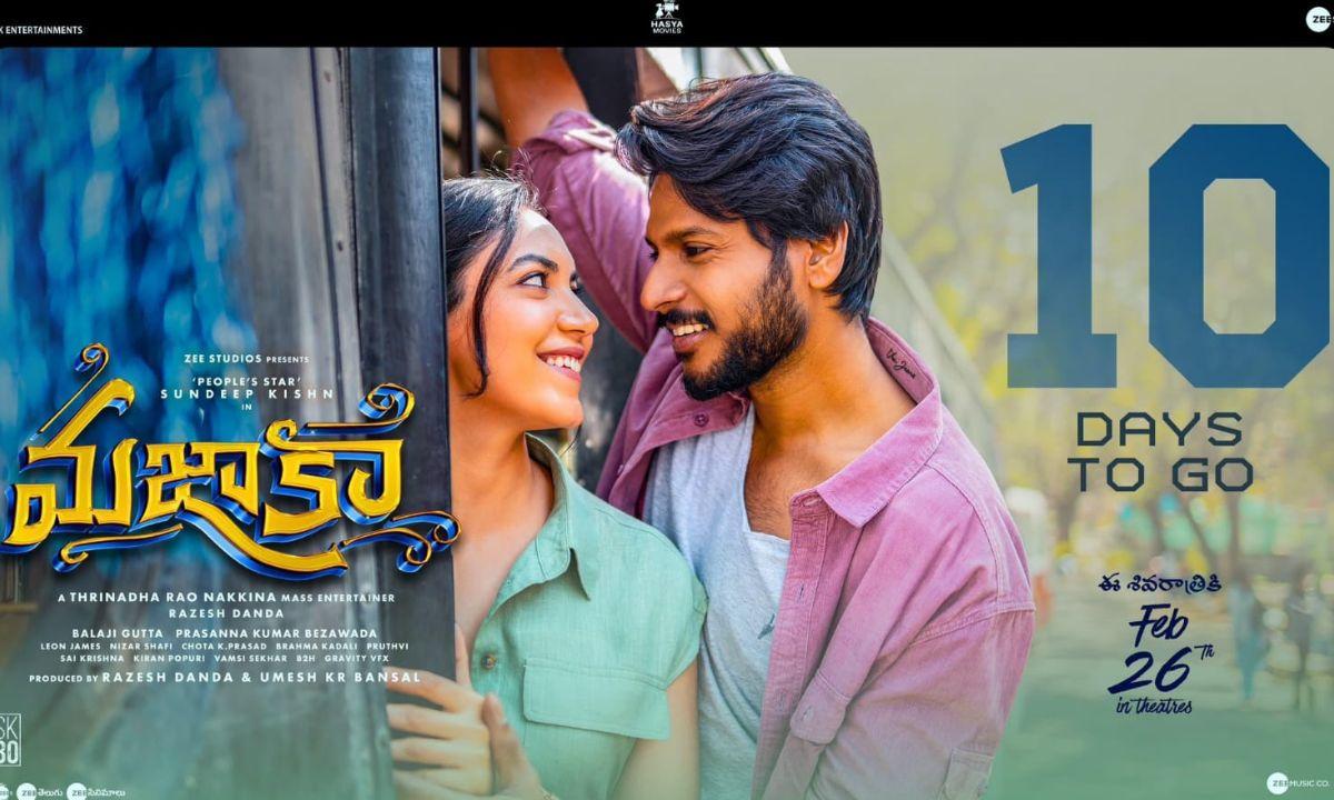 Highest ever pre release business for a Sandeep Kishan