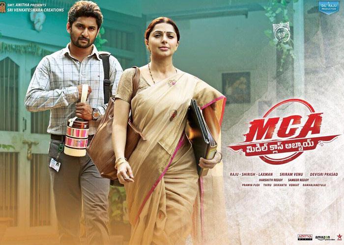 MCA 6 Days Collections