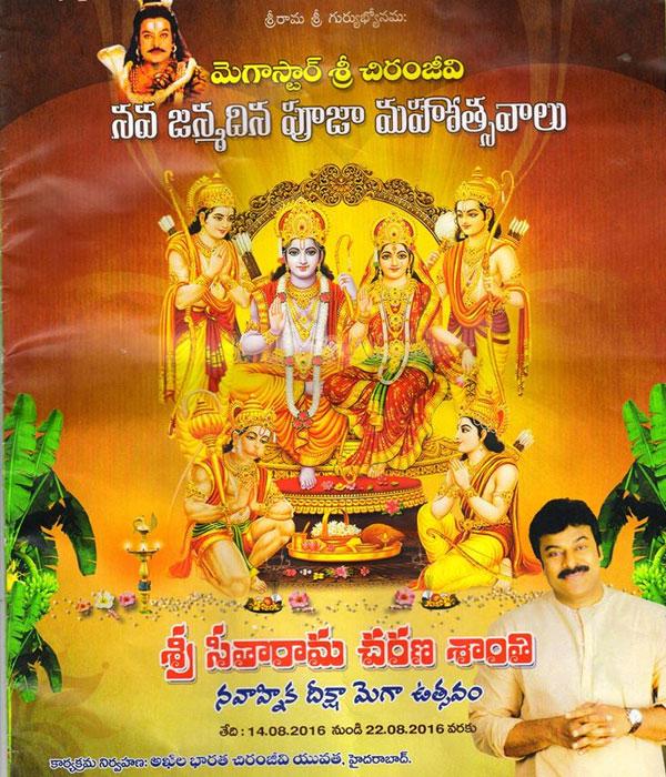 Mega Fans: From Palabhishekalu to Chariable Acts