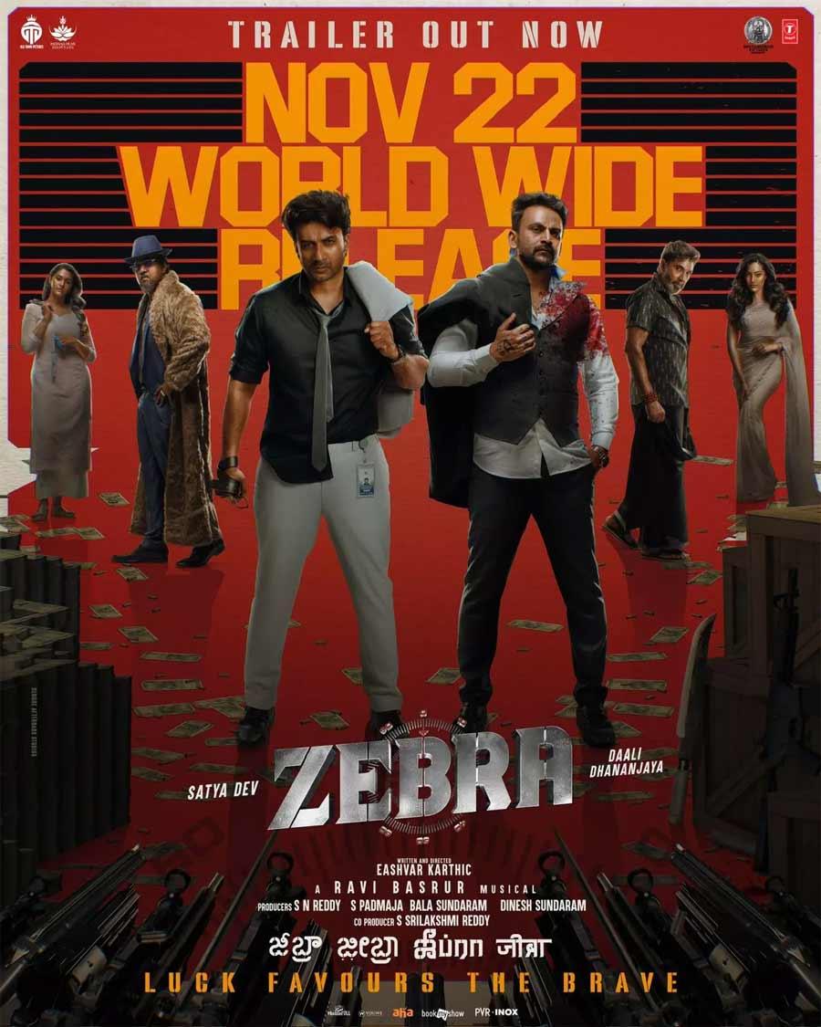 Zebra Trailer- A Gritty Action Thriller
