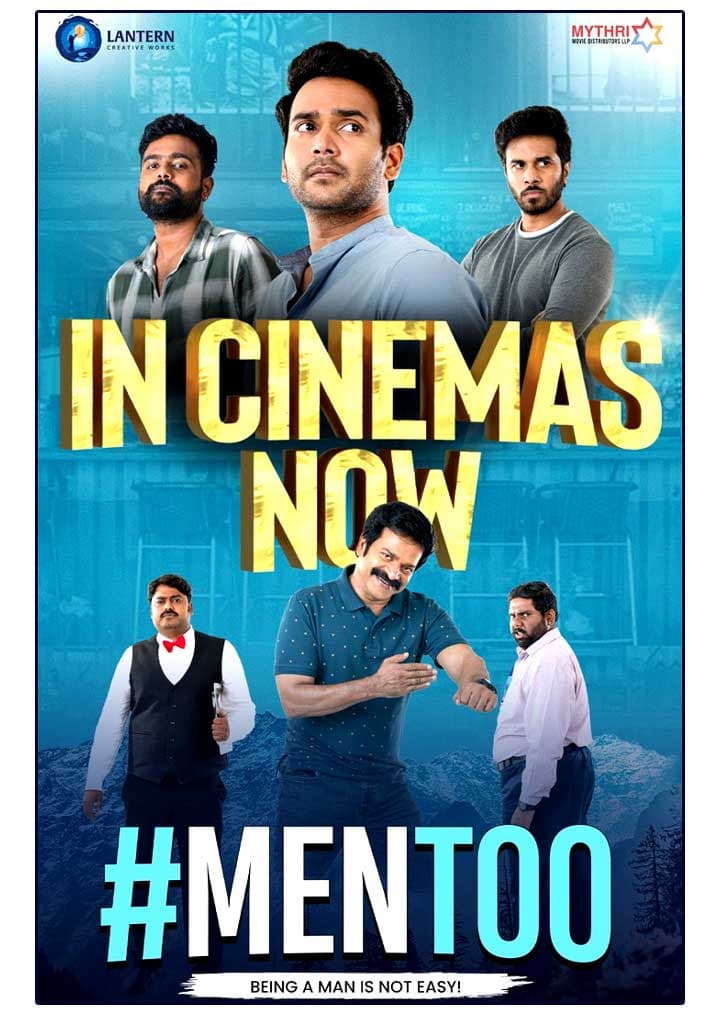Men Too Movie Review