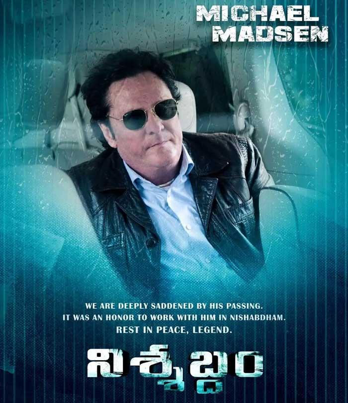 People Media Factory Tribute to Hollywood Actor Michael Madsen