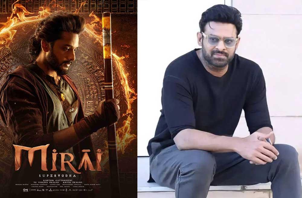 The Truth About Prabhas Involvement In Mirai