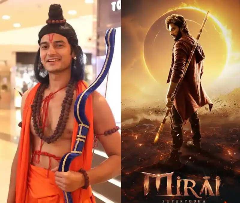 This actor played Lord Ram in Mirai