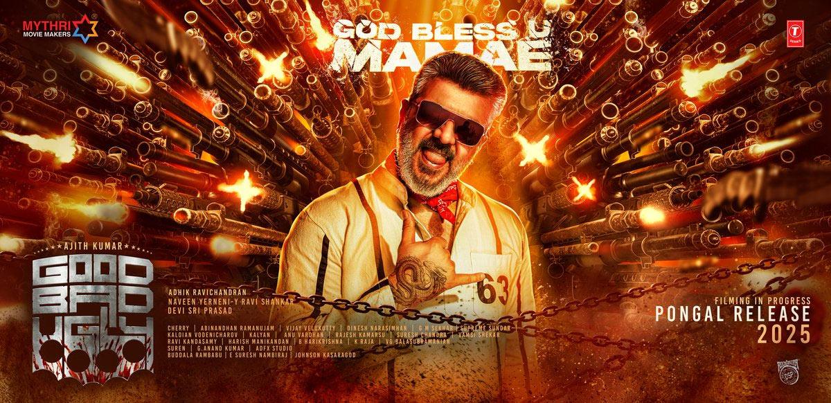 Mischievous Second Look Of Ajith Kumar From Good Bad Ugly