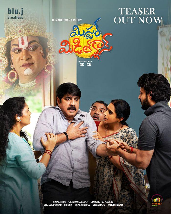 Mister Middle Class teaser review