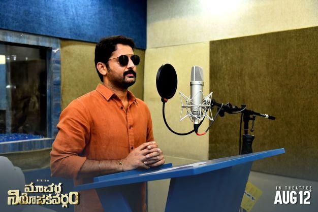 MNV: Nithin kickstarts dubbing