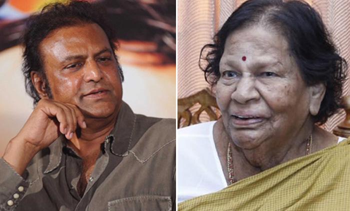 Mohan Babu Suffers Personal Tragedy