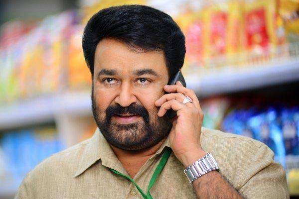 Mohan Lal Lost Interest On Telugu Films!