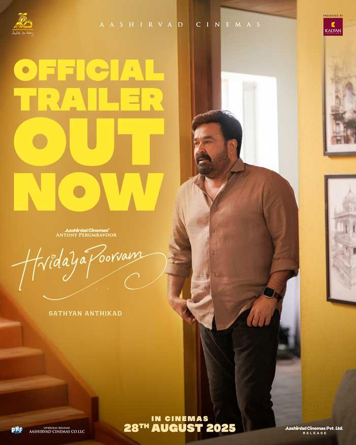 Mohanlal New Film Hridayapoorvam Trailer Unveiled