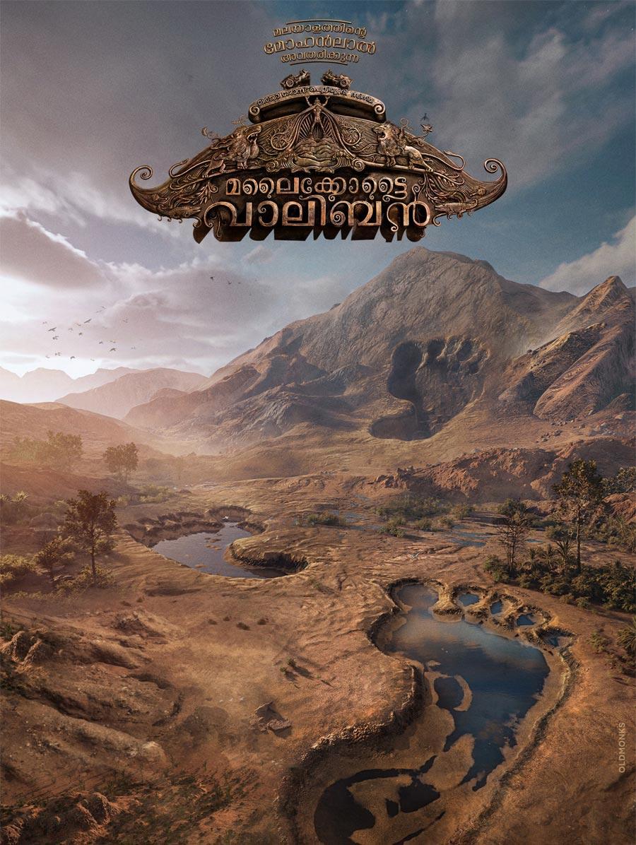 Malaikottai Valiban first look date locked