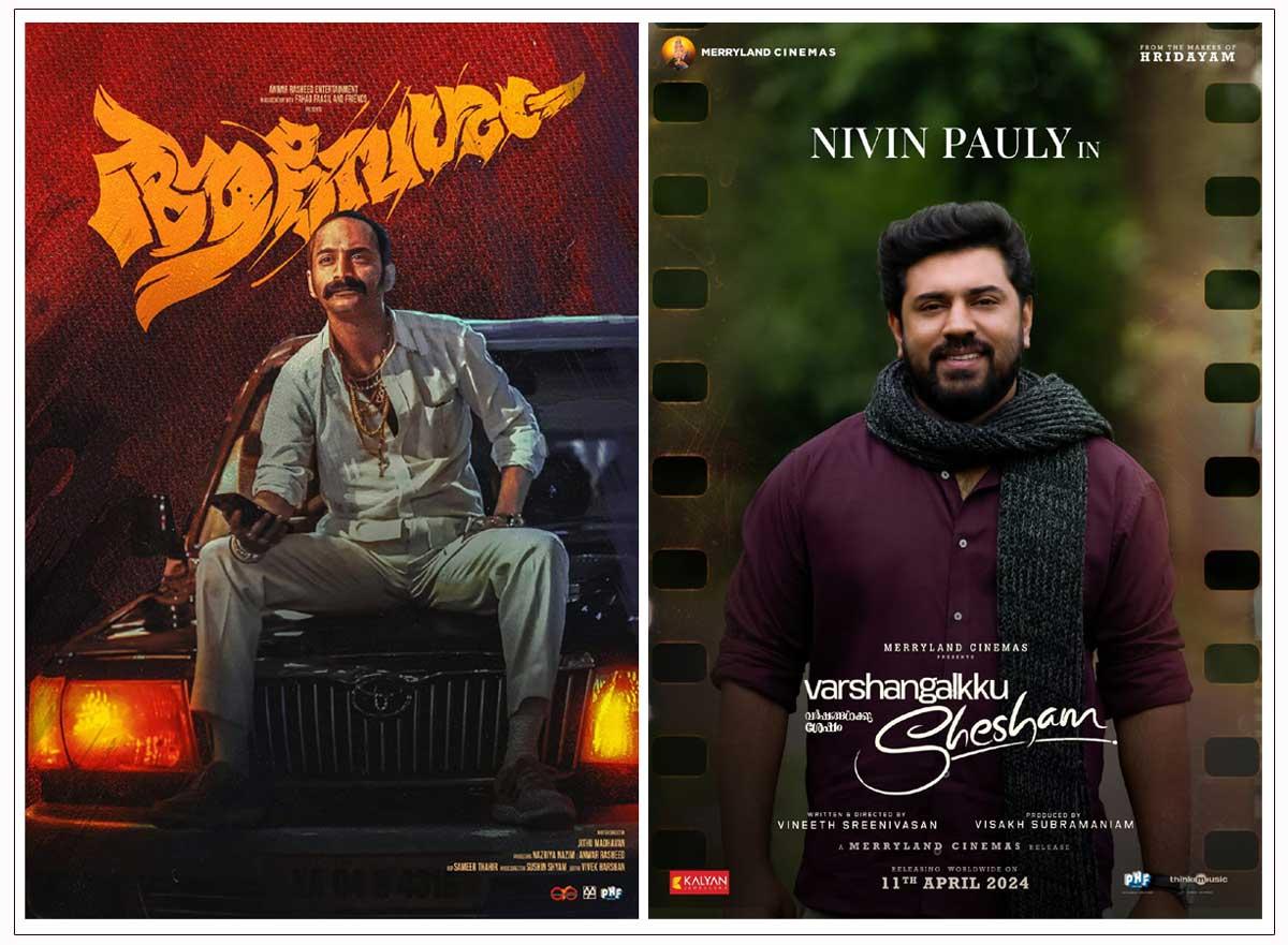Latest Malayalam Films Aavesham And Varshangalkku Shesham Fetched Hit Talk